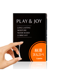 Play & Joy - Silky Water-Based Personal Lubricant Travel Packs-Juicy Missy-Personal Lubricant
