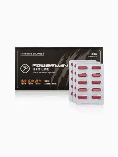 Alternative view of Play & Joy - POWERMAN Maca Energy Capsules