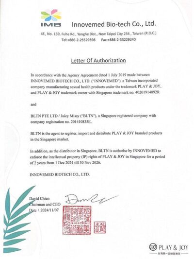 Play_Joy_Letter_Of_Authorization_-_2024-2026