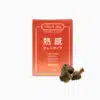 Play & Joy - Hot Water-Based Personal Lubricant Travel Packs