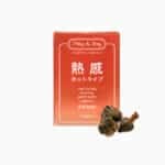 Play & Joy - Hot Water-Based Personal Lubricant Travel Packs