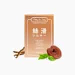 Play & Joy - Silky Water-Based Personal Lubricant Travel Packs